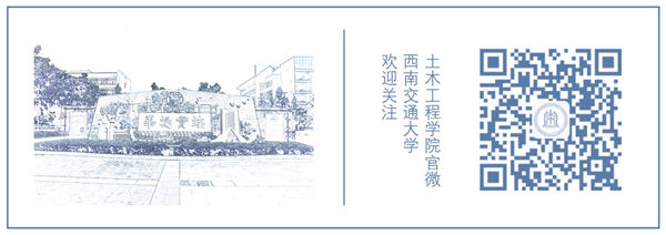 jn江南官方微信.jpg