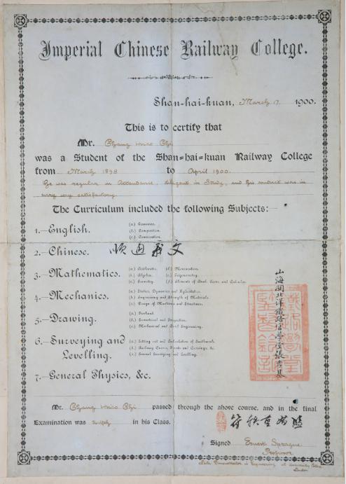 1569391843374084265.jpg 图片2.jpg