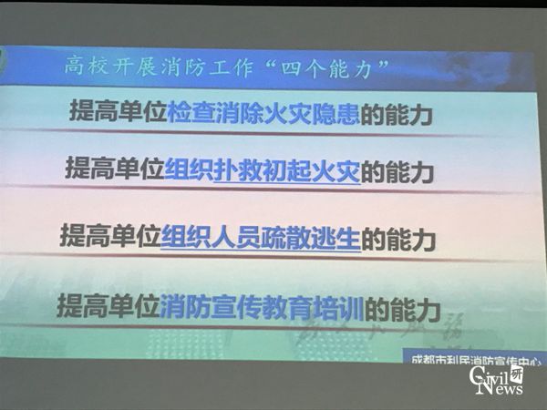 3_副本.jpg