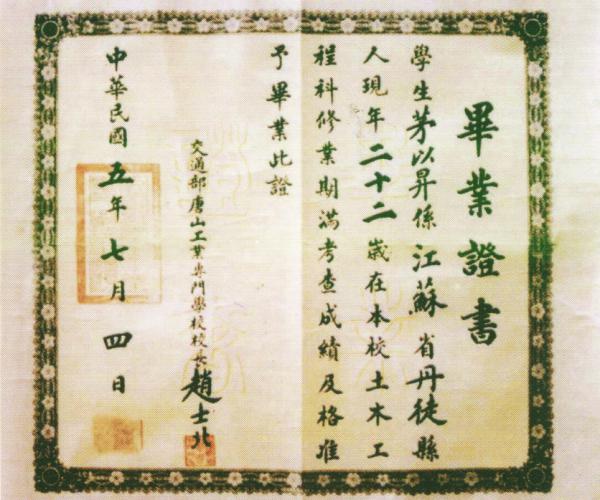 1569391873917068671.jpg 图片4.jpg