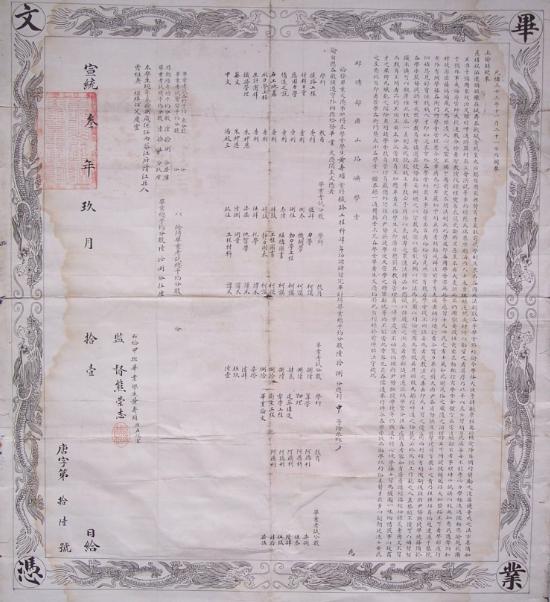 1569391862119098245.jpg 图片3.jpg